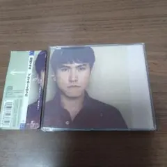 田辺マモル/プレイボーイのうた