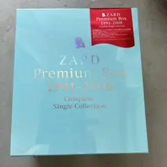 ZARD Premium Box 希少1991-2008 未開封 Zard Premium Box 1991-08 - 邦楽