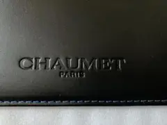 Item thumbnail for item a1783dc5-3465-4bb5-9925-8f884b0cb6f6