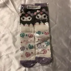サンリオ当たりくじ クロミ ルームソックス ホワイト