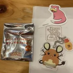 【コメダコラボ】ポケモンクリアキーホルダー　デデンネ