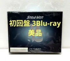 Snow Man LIVE TOUR 2022 Labo 初回盤 Blu-ray
