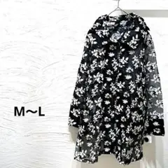 Item thumbnail for item d8ddc9f2-2bd8-4858-9a00-66ebd8c5c1d4