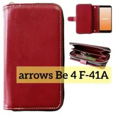arrows Be 4 F-41A ケース 手帳型 財布付き ワインレッド