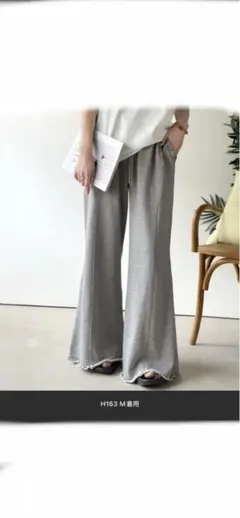 Javaコラボ　新品未使用　裾クラッシュ裏毛美脚フレアパンツ　グレー　ゆったり