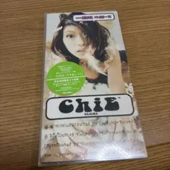 …だけどベイビー!! G