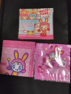 メゾピアノ　平成レトロ　ハンカチ３枚セット　美品　レア