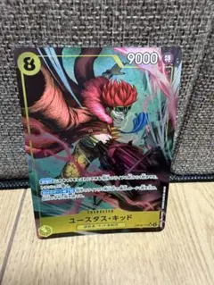 ユースタス・キッド SR パラレル OP10-112
