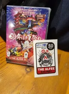 「洗濯済み」アルフィー　50年目の夏祭りDVDパンフ&TシャツLサイズ 2025年最新】Alfee DVD 50年目の夏祭りの人気アイテム - メルカリ