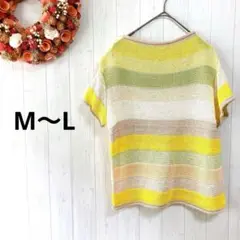 半袖シアーTシャツ　日本製　Ｍ～Ｌ　イエロー　多色　ボーダー　春夏　さわやか