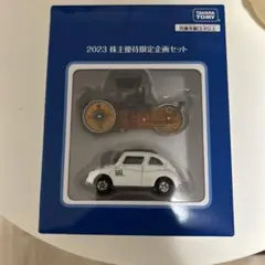 Item thumbnail for item ea6eaefb-97be-4209-9b7d-fbba46960a5a