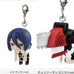Item thumbnail for item af23d2d8-9eed-4d78-960b-5eca63cd10c3