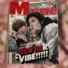 MEN'S NON-NO 6月号 YUTA & SHOTARO特集