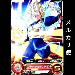 Item thumbnail for item c840cfb5-0be0-44e0-b067-fc9f03447a4a