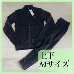 adidas アディダス ジャージ 上下 セットアップ 黒 人気 M 未使用