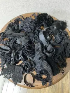 黒系リボンテープ