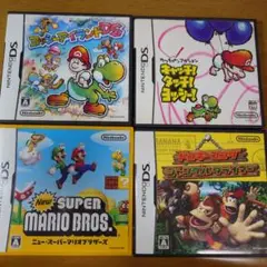 dsソフト 4本セット