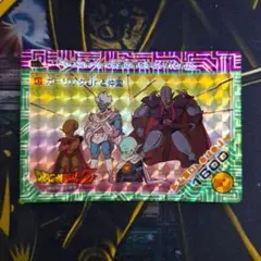 2025年最新】ガーリックJrと仲間の人気アイテム - メルカリ