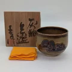 Item thumbnail for item 24e59be2-19c8-4fb1-ada7-96f0e096814b