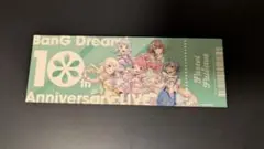 バンドリ！ 10th Anniversary LIVE チケット風カード