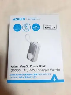 Anker MagGo Power Bank (10000mAh, 35W)