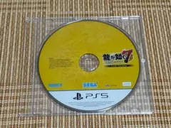 Item thumbnail for item 2c26bbe7-dc2d-4986-983d-e6e528fa011b