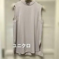 UNIQLO ノースリーブシャツ L ベージュ　10