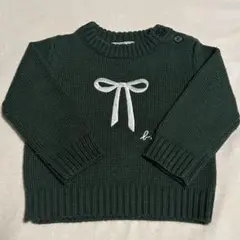 Item thumbnail for item 4d5bb485-c9e0-4242-af3f-3f1bd0c75f78