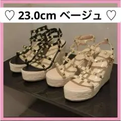 Ciel スタッズジュートサンダル　ヒール　厚底　ベージュ