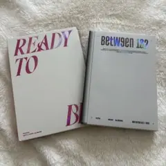 TWICE READY TO BE、Between1&2 CD2点セット