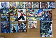 ベルセルクカード まとめ売り 2025年最新】ベルセルクカードまとめ売りの人気アイテム - メルカリ