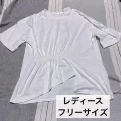 Item thumbnail for item 8e275a56-1337-45c5-9421-6605e5d306a9