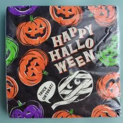 Item thumbnail for item e96ff34c-a6e8-4a4d-b7d2-0240bdb63aad