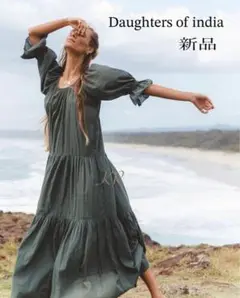 《Daughters of india》新品 Sahana Gown XS