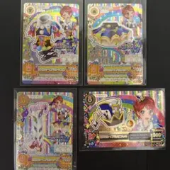 即購入OK アイカツ カード ピエロカーニバルトップスコーデ