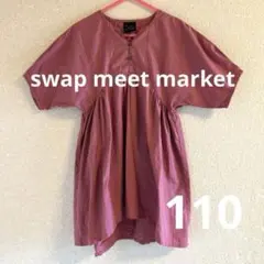 超美品　swap meet market ワンピース　110 ピンク