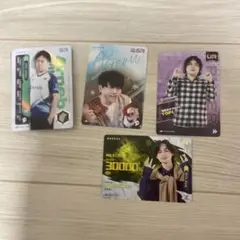 IJLカード まとめ売り UR kznk Nerisu