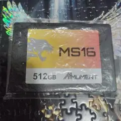 MMOMENT MS16 512GB 2.5インチ SSD SDカード