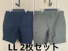新品　ワークマン　コットンツイル　ショートパンツ　LL 2枚セット