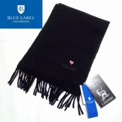 新品 ブルーレーベルクレストブリッジ マフラー ショール カシミヤ混 ブラック