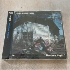 【CD】Monkey Night(250808)