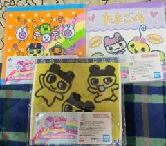【未開封】一番くじ　たまごっち　E賞　あのころのハンドタオル　3種セット