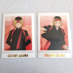 ハイキュー ぱしゃこれ PREMIUM プレミアム 孤爪研磨 応援団