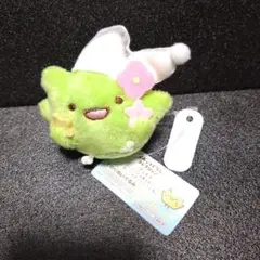 すみっコぐらし　てのりぬいぐるみ　ざっそう