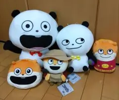 Item thumbnail for item 6610bf5d-8668-42ef-9344-13b85d0f3943