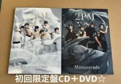 2PM『マスカレード～Masquerade～』CD＋DVDセット