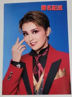 天城れいんさん スチール写真
