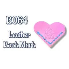 レザーブックマーク　本革しおり　Leather Bookmark B064