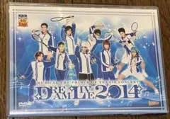 (未使用･未開封品)　DVD ミュージカル テニスの王子様 Dream Live 2014 df5ndr3 DVD】ミュージカル『テニスの王子様』 コンサート Dream Live