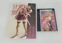 鬼滅　劇場版　無限城編　蜜璃　フォトカード　ポストカード　ポスカ